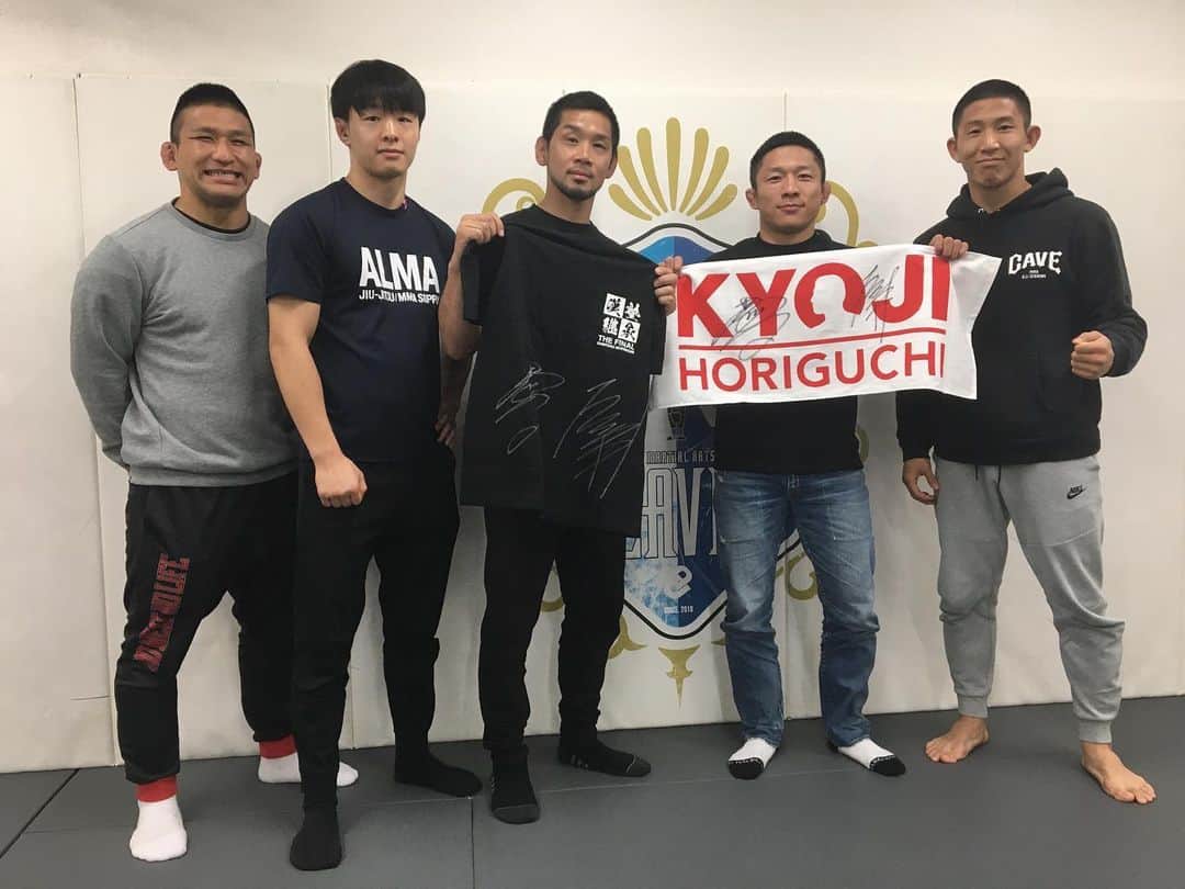 石渡伸太郎のインスタグラム：「堀口選手本当ありがとう‼️」