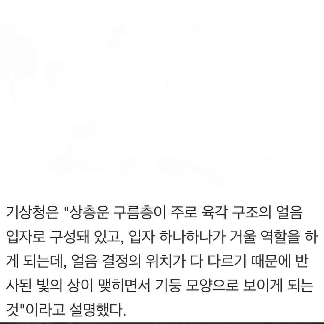 テヨン さんのインスタグラム写真 - (テヨン Instagram)「애착」10月27日 20時44分 - taeyeon_ss
