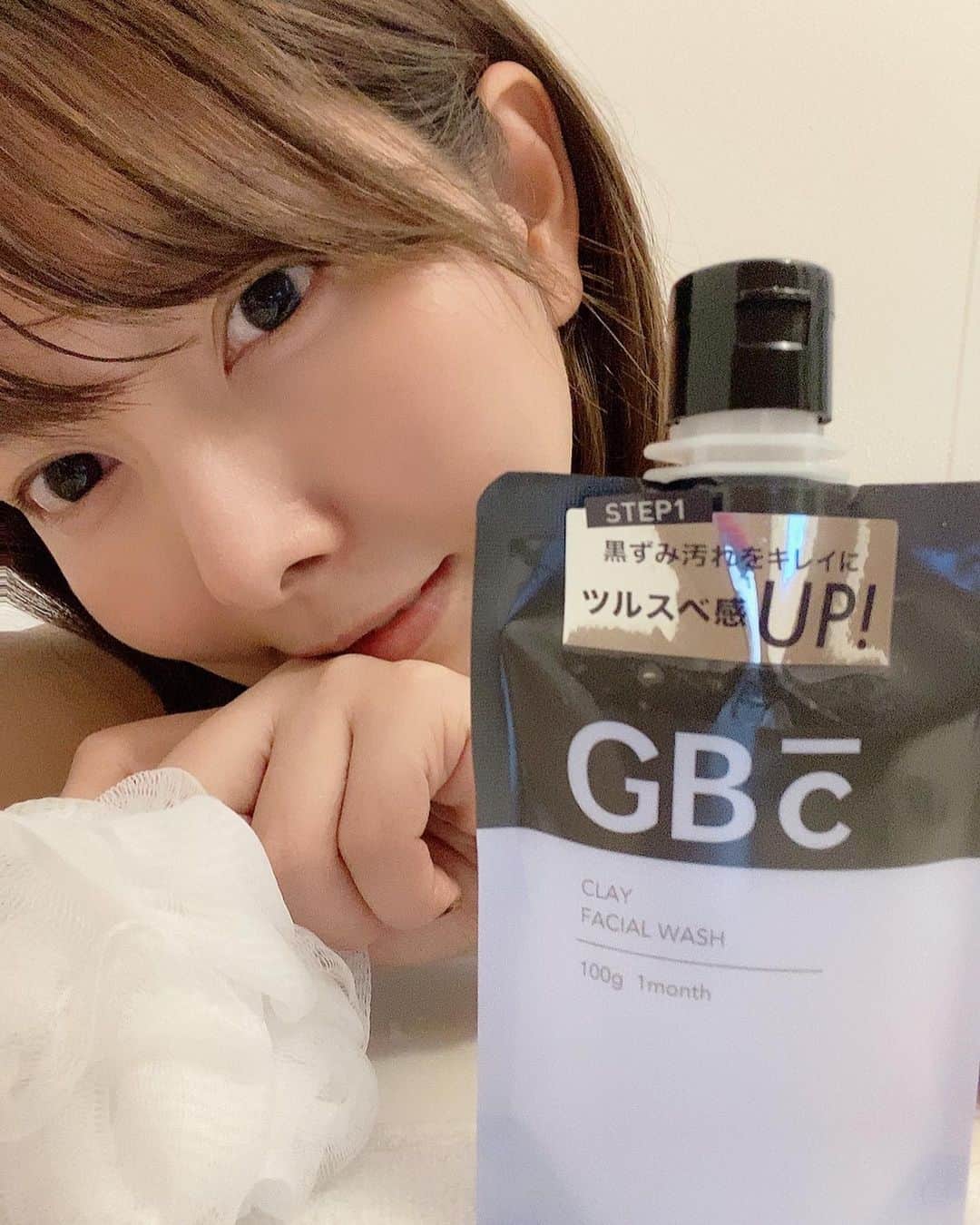 高田世莉菜のインスタグラム