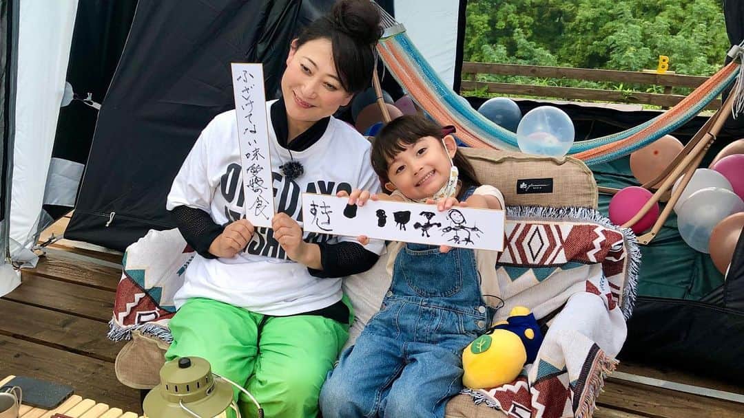 舟橋菜々さんのインスタグラム写真 - (舟橋菜々Instagram)「まじめなえひめ研究所ロケ、最終話がアップされました📺💡  買い出し→こどもの城→砥部焼絵付け体験と来て、いよいよキャンプ開始🏕✨  大好きな友近さんと、そして少し恋した県庁のお兄さんと、雨の中でもとても楽しく愛媛のグルメも景色も満喫した瑠花るか丸でした👏🏻💯 まじめえひめの皆様、とてもワクワクするロケに呼んで下さり、本当にありがとうございました🙏🏻☺️💖  プロフィールのハイライトから全話飛べるようにしたので、まだ見ていない方は是非🥳 #youtube#ehime#ehimejapan#painting#camping#gourmet#food#nature#trip#sightseeing#youtube#まじめなえひめ研究所#まじめえひめ#愛媛#キャンプ#食レポ#バーベキュー#しゃぶしゃぶ#松山#道後#道後温泉#坊ちゃん#みきゃん#友近 さん#瑠花るか丸#大好き」10月27日 21時26分 - wombatnana
