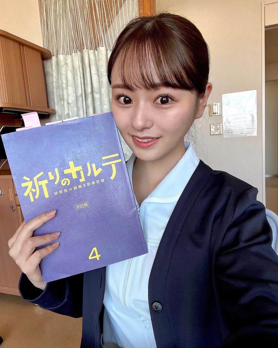奥原ゆきののインスタグラム：「お知らせ🌱  日本テレビ10月期土曜ドラマ「祈りのカルテ」の第4話にゲスト、前田ゆき役で出演します。 . 私の役は、主人公の諏訪野良太（#玉森裕太 さん）ら研修医、指導医の皆さんが勤める純正医科大学附属病院の看護師💉👩‍⚕️  はじめてのドラマ。 キャストの皆様とスタッフの方々が作り上げる空間はとてもあたたかく、素敵な現場でした。 撮影にあたっては、実際の看護師の方から手順レクチャーを受けながら行い、医療ドラマならではの大変さも実感‥！  このような機会をいただき、携われて嬉しく思います。 10/29（土）22時〜 少しですが、よかったら見てくださいね☺️  @inorinokarte_ntv」