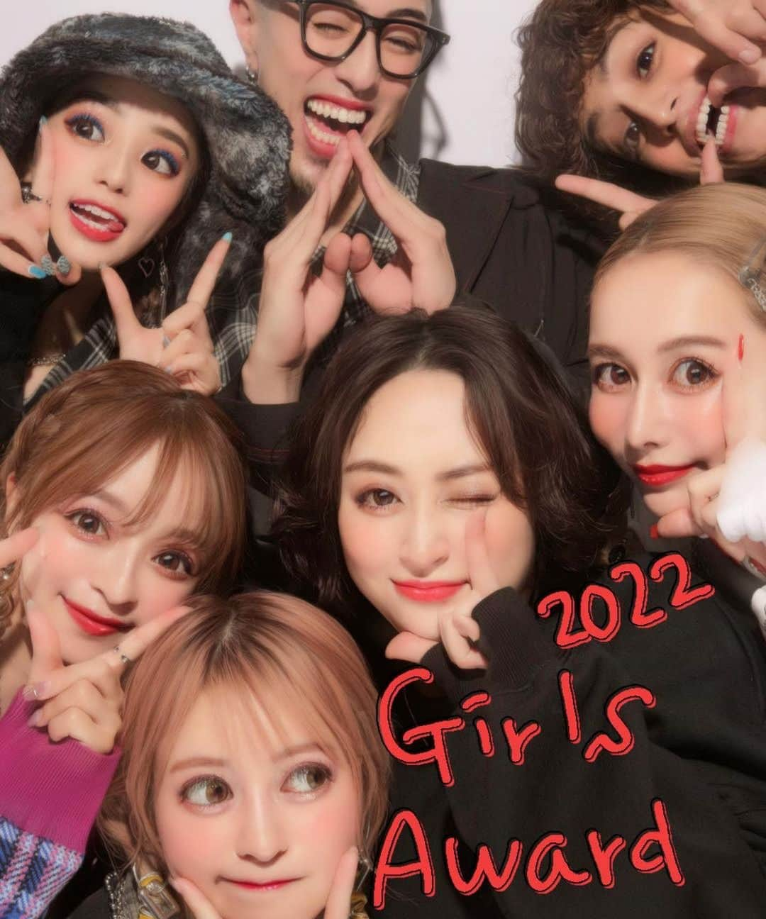 ガールズアワードさんのインスタグラム写真 - (ガールズアワードInstagram)「. 🌙Rakuten GirlsAward 2022 A/W🌙 バックステージで撮影したプリを特別公開📸💖 ----------------------  #kemio さん @mmkemio   #中町兄妹  #中町綾 さん @ayanakamachi  #中町JP さん @demichenakamachi   #ヘラヘラ三銃士 @hera3.youtube  #ありしゃん さん @arishan.3  #まりな さん @marinachan_0205  #さおりん さん @funacky325   #丸山礼 さん @rei_maruyama   ---------------------- ⁡ #ANDKIKI #furyu #フリュー #プリ #RakutenGirlsAward2022AW #GirlsAward #ガルアワ #ガールズアワード」10月27日 21時30分 - girlsaward_official