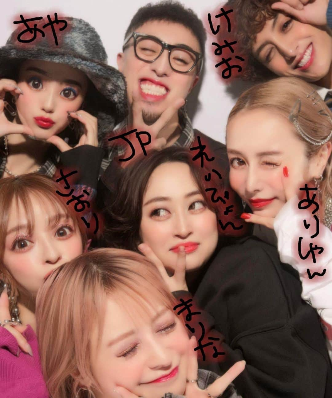 ガールズアワードのインスタグラム：「. 🌙Rakuten GirlsAward 2022 A/W🌙 バックステージで撮影したプリを特別公開📸💖 ----------------------  #kemio さん @mmkemio   #中町兄妹  #中町綾 さん @ayanakamachi  #中町JP さん @demichenakamachi   #ヘラヘラ三銃士 @hera3.youtube  #ありしゃん さん @arishan.3  #まりな さん @marinachan_0205  #さおりん さん @funacky325   #丸山礼 さん @rei_maruyama   ---------------------- ⁡ #ANDKIKI #furyu #フリュー #プリ #RakutenGirlsAward2022AW #GirlsAward #ガルアワ #ガールズアワード」