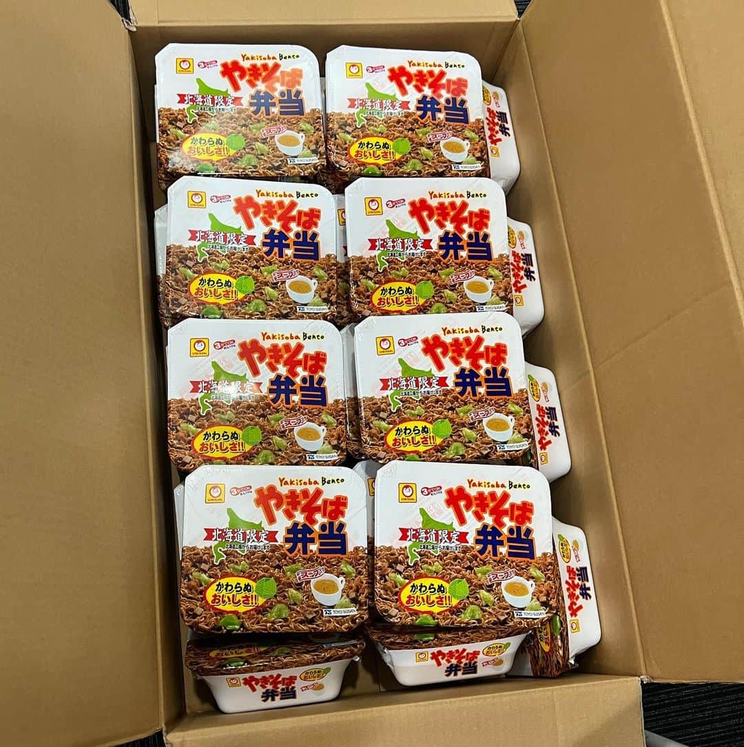 山口祥行のインスタグラム：「ギャハハ ギャハハ NICE👍本田マン😁」