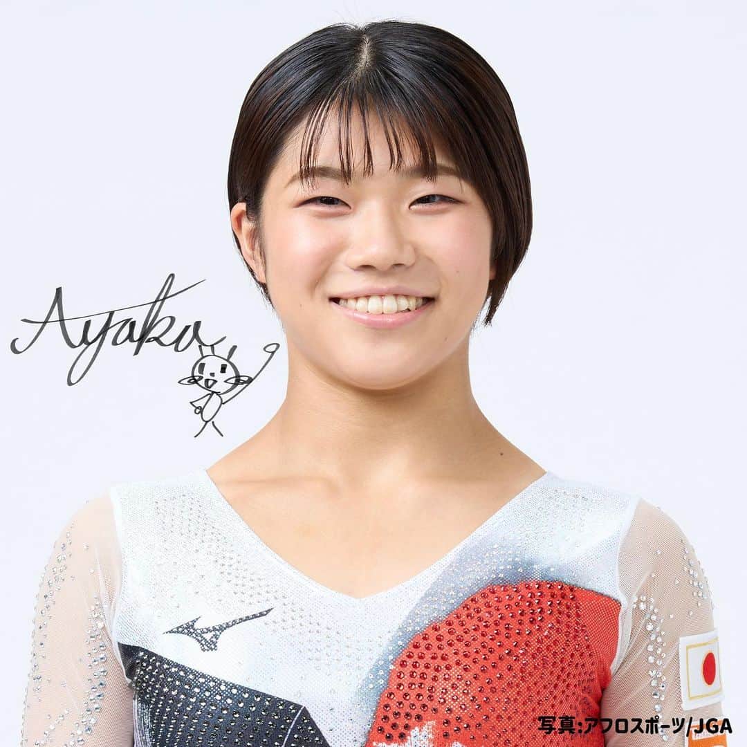 のインスタグラム：「\#世界体操 女子選手/ . . #坂口彩夏 選手 . 🆀好きな音楽 🅰︎嵐 優里  🆀座右の銘 🅰︎今に全力を尽くす  🆀試合時のこだわり 🅰︎試合用の靴下  🆀出場種目で見て欲しいポイント 🅰︎ゆか▷一緒に踊りたくなるような動き 　跳馬▷着地まで狙ったダイナミックな飛躍  ⋆⸜ 放送日時⸝⋆ 11/1 火　CS 深夜3時30分〜 女子団体決勝 11/2 水　地上波 深夜3時〜男子団体決勝 11/3 木　CS 深夜3時45分〜女子個人総合決勝 11/4 金　地上波 深夜3時〜男子個人総合決勝 11/5 土　CS よる10時30分〜 種目別決勝1日目 11/6 日　地上波 よる11時50分〜種目別決勝2日目  #テレビ朝日#gym」