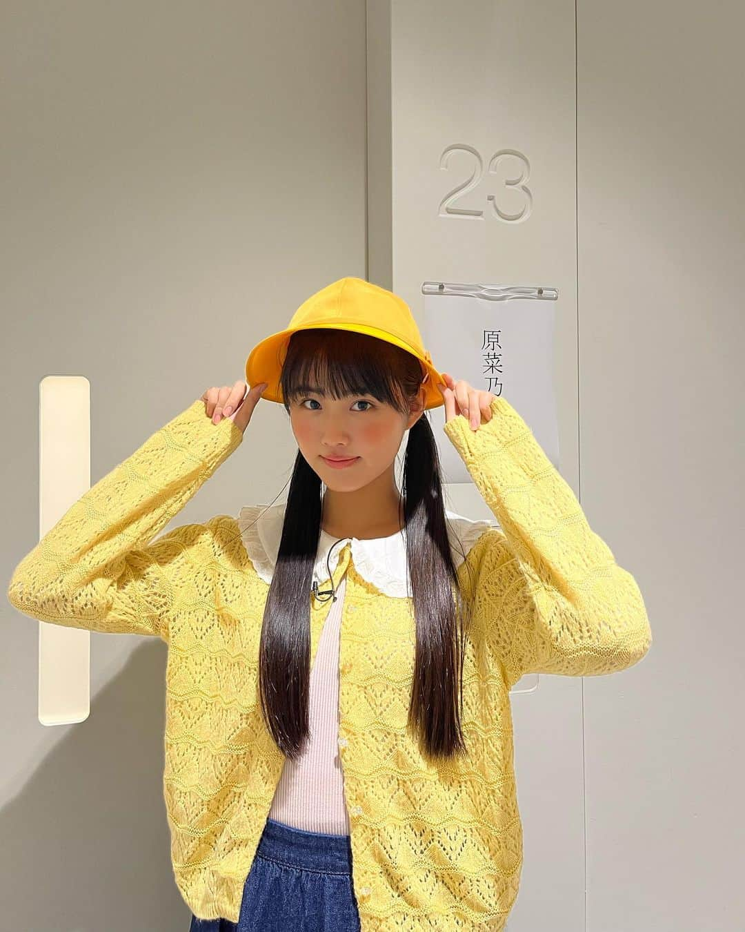 原菜乃華のインスタグラム：「この後20時から、ぐるナイ放送です！  そして明日は、ZIP！スッキリ！ヒルナンデス！からの「Suzume World Meeting」YouTube生配信 と超超盛りだくさんな1日です。お楽しみにー☺︎   #ぐるナイ  #zip  #スッキリ   #ヒルナンデス」