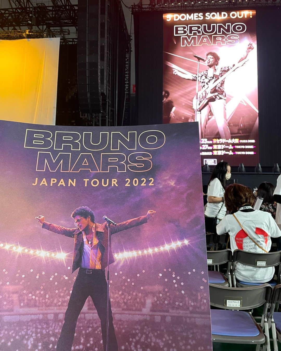 中島亜莉沙さんのインスタグラム写真 - (中島亜莉沙Instagram)「🫶🏻@brunomars   こんな楽しそうに歌を歌う人いるんだね🥹  そして当たり前のこと言うけど 歌うますぎる。 ダンスうますぎる。 かっこよすぎる。  おとん、ありがとう🥹‼︎  #brunomars #tokyodome  #ブルーノマーズ #家族ライブ」10月27日 22時53分 - arisan_days