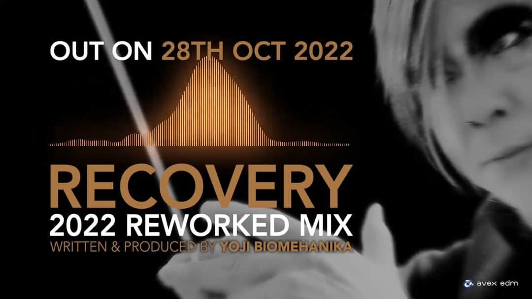 YOJI BIOMEHANIKAのインスタグラム：「■ 配 信 開 始 ■   YOJI BIOMEHANIKA RECOVERY (2022 Reworked Mix)解禁！ Apple Music, iTunesほか下記リンク先でゲット可能！ https://avex.lnk.to/RECOVERY2022」