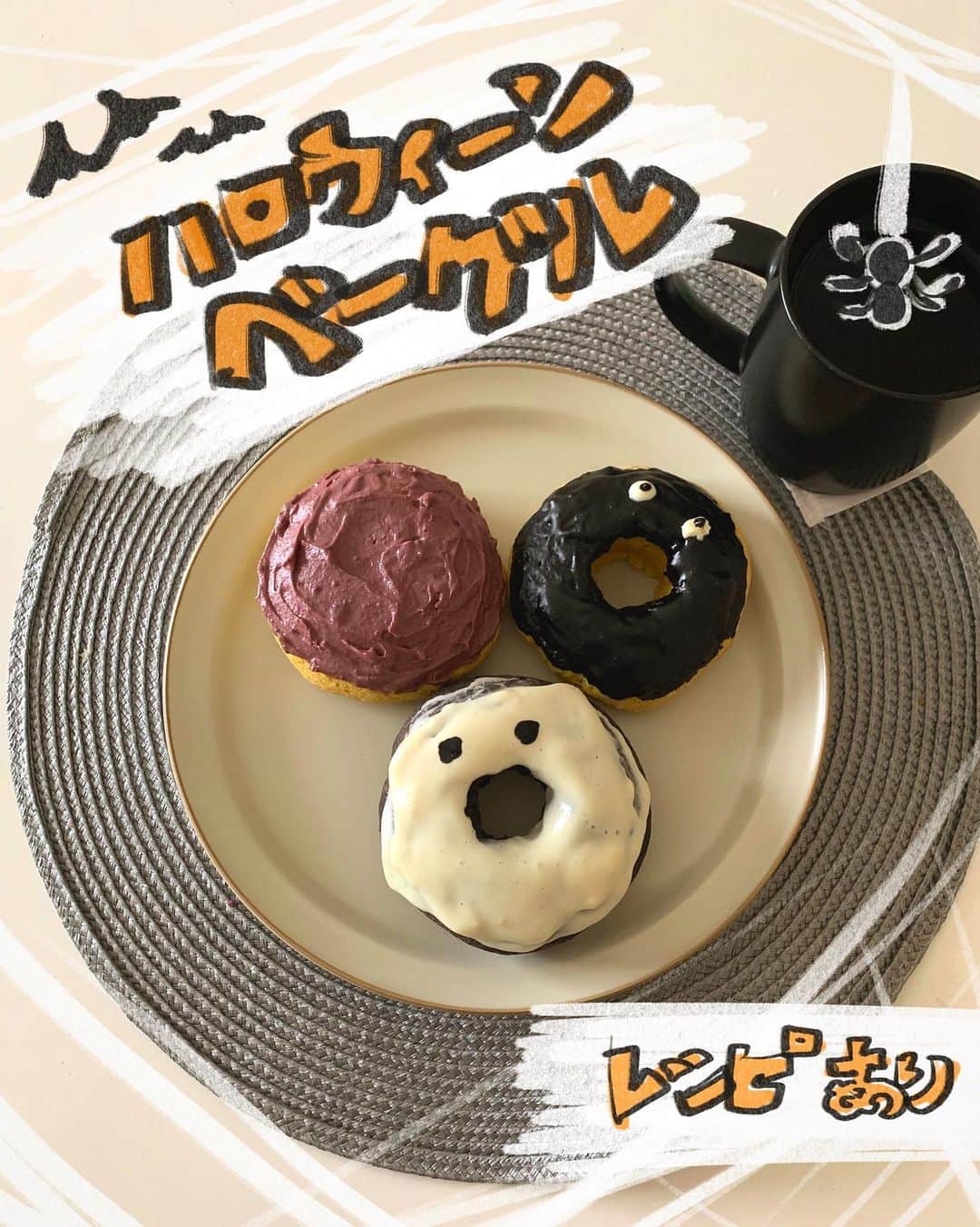 護あさなのインスタグラム