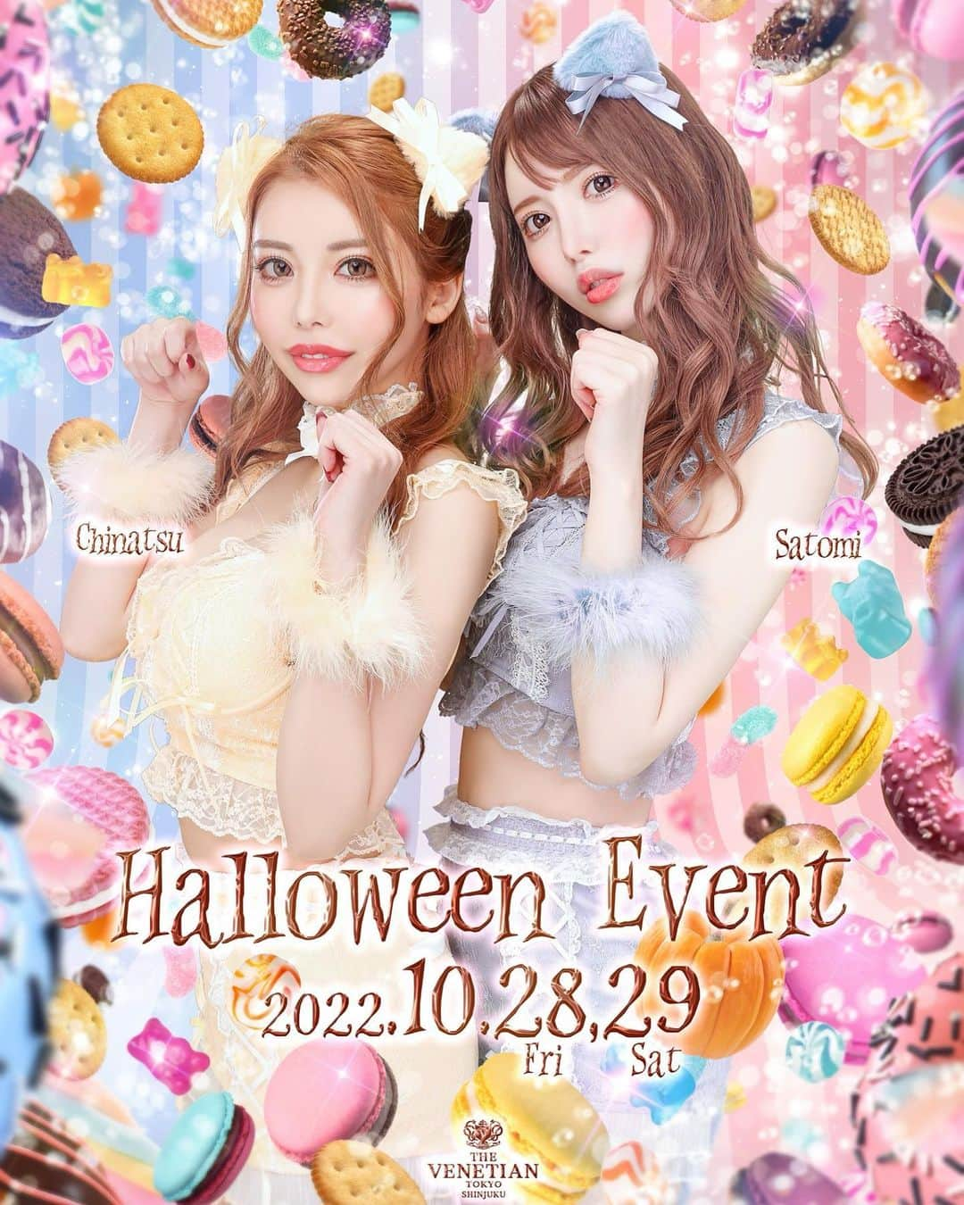 さとみのインスタグラム：「🎃👻🔮🍬  ✧⁺₊🕸🎃ྀི 𝙷𝚊𝚙𝚙𝚢 𝙷𝚊𝚕𝚕𝚘𝚠𝚎𝚎𝚗 👻ྀི🕸˖·⟡  #happyhalloween #halloween #ハロウィン #イベント #コスプレ #ネコちゃん #ベネ東京新宿」