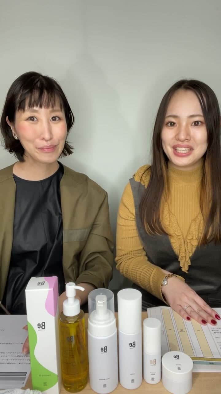 OZmall hairsalon（オズモール ヘアサロン）のインスタグラム