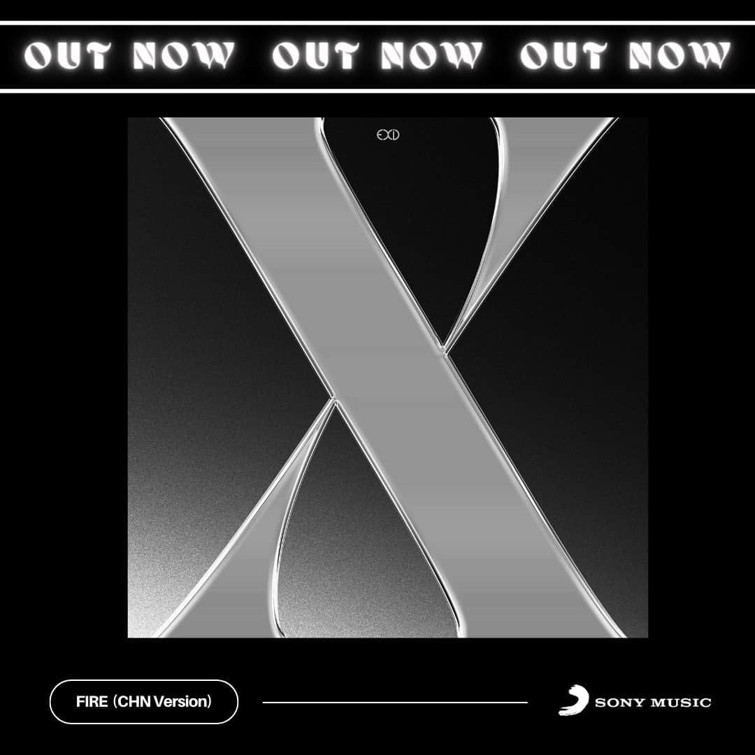 EXIDのインスタグラム：「EXID 10th Anniversary Single Album [X]의 타이틀 곡 ”불이나“의 중국어 버전이 발매되었습니다🔥  FIRE (CHN Version) is OUT NOW🔥 Streaming Now ⬇️: https://exid.lnk.to/FIRE_CHN」