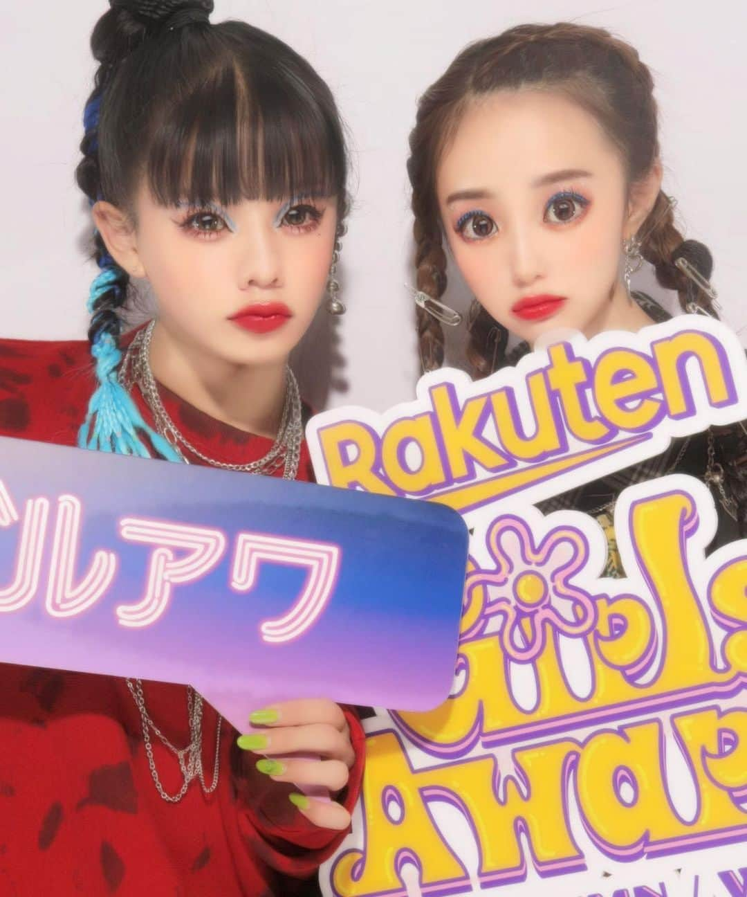 ガールズアワードさんのインスタグラム写真 - (ガールズアワードInstagram)「. 🌙Rakuten GirlsAward 2022 A/W🌙 バックステージで撮影したプリを特別公開📸💖 ----------------------  #曽田陵介 さん @s24ry  #松本怜生 さん @gd_leo_peace818   #とうあ さん @___2toua2___  #中町綾 さん @ayanakamachi  ---------------------- ⁡ #ANDKIKI #furyu #フリュー #プリ #RakutenGirlsAward2022AW #GirlsAward #ガルアワ #ガールズアワード」10月28日 19時53分 - girlsaward_official