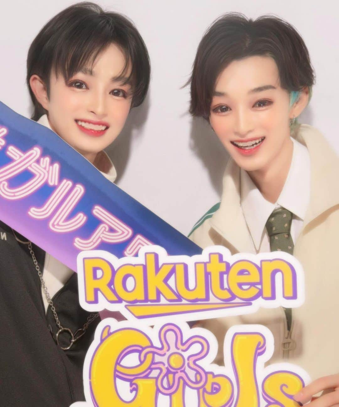 ガールズアワードのインスタグラム：「. 🌙Rakuten GirlsAward 2022 A/W🌙 バックステージで撮影したプリを特別公開📸💖 ----------------------  #曽田陵介 さん @s24ry  #松本怜生 さん @gd_leo_peace818   #とうあ さん @___2toua2___  #中町綾 さん @ayanakamachi  ---------------------- ⁡ #ANDKIKI #furyu #フリュー #プリ #RakutenGirlsAward2022AW #GirlsAward #ガルアワ #ガールズアワード」