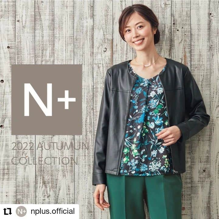 モデルエージェンシー・フロスのインスタグラム：「KEITO @keitooon ニトリアパレルブランド「N+」 . https://www.nplus-netshop.jp/ . https://www.flos.ne.jp/models/keito/ . #Fashion#ファッション#コーディネート#カタログ#デジタルカタログ#広告#model#モデル#KEITO#modelagency#モデル事務所#FLOS#フロス . . #Repost @nplus.official • • • • • • N+ 2022 AUTUMN COLLECTIONをデジタルカタログで公開中✨  @nplus.officialのアカウントのプロフィール画面からぜひご覧ください☺   #ニトリのアパレル #大人カジュアル #エヌプラス #トータルコーディネート #ニトリの服 #ニトリ #nプラス #nplus #大人服 #nitori #秋コーデ #秋の新作 #秋のコレクション #秋コレクション」
