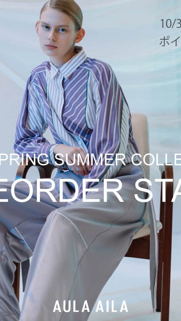 AULA AILAのインスタグラム：「10/28インスタライブ  2023 SPRING SUMMER COLLECTION 今だけ予約で20%分のポイントプレゼント！ ポイント20倍は10/31monまで。  シアーやプリーツ、サテンやレースを使ったアイテム。 オーロラの光沢やシアーの素材感が新鮮な、春アイテムがいち早く予約受付開始！ この機会に是非ご覧下さいませ。  #aulaaila#アウラアイラ#春夏コーデ#春夏トレンド#大人カジュアル#2023SS#プレオーダー#先行予約#期間限定#インスタライブ #インスタライブ配信」