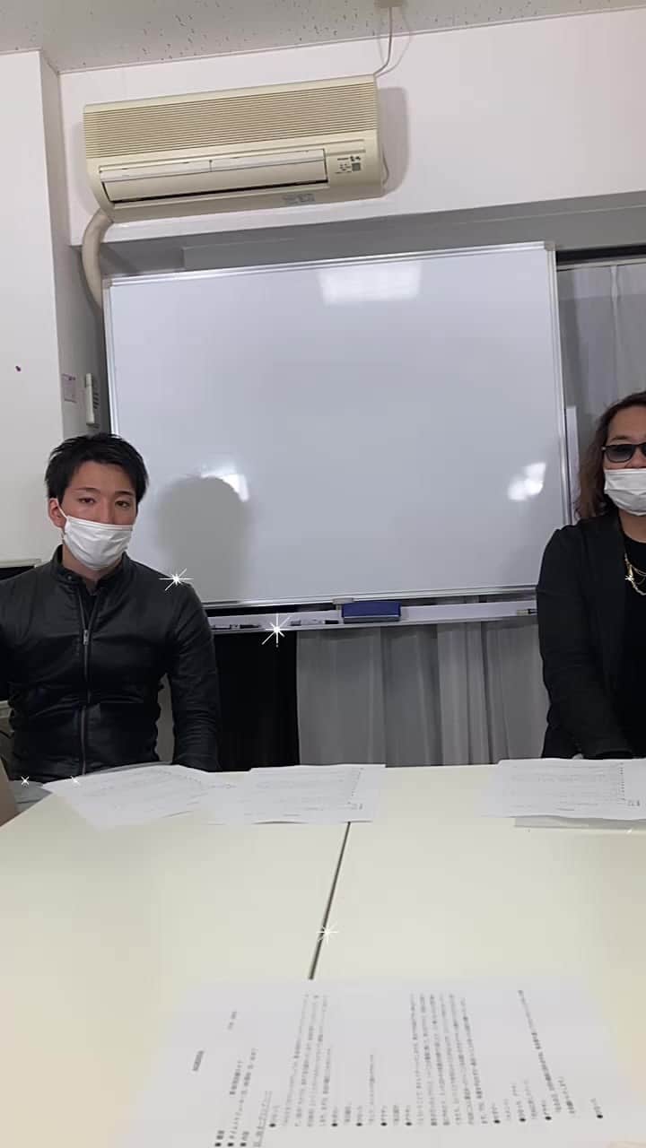 佐伯日菜子のインスタグラム：「不思議な現象が起こったインスタライブアーカイブ見てね！ #配信  #インスタライブ @unoesque_official  @vivienne.official  @miz0619miz」