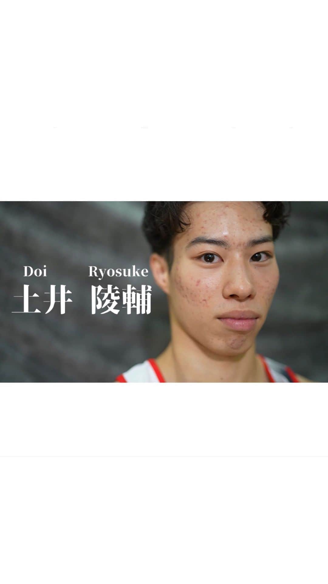 のインスタグラム：「\男子団体メンバーからみた#土井陵輔 選手/  男子団体メンバーの皆さんで 各選手について語ってもらいました🗣  この投稿の主人公は土井選手‼️  💭体の使い方が天才...?! 💭頭のネジが一本外れてる...?!  土井選手の新たな一面を ぜひみなさんご覧ください💓  ※土井選手は取材時不在でした  #世界体操 #テレビ朝日 #gym」