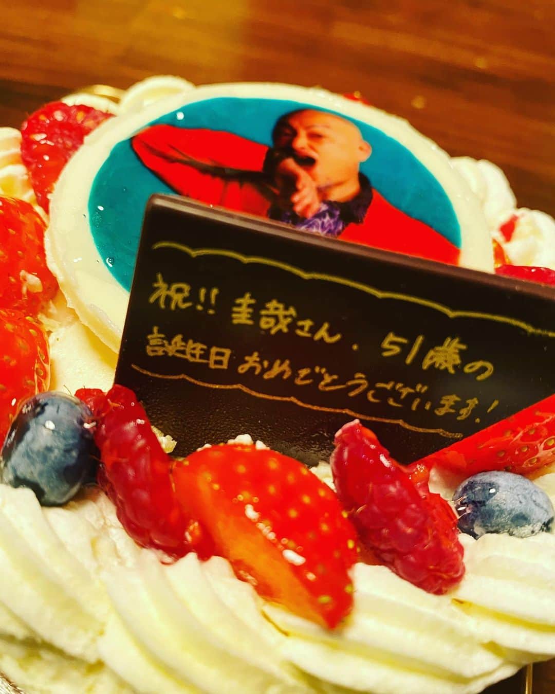 山内圭哉のインスタグラム：「「歌妖曲〜中川大志之丞変化〜」から誕生日のケーキいただきました。 みんなと食べれないのが残念です。 皆様、有難うね。」