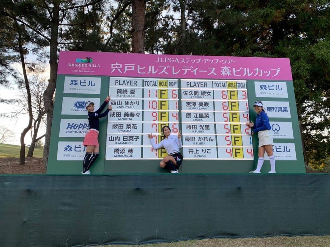 篠崎愛さんのインスタグラム写真 - (篠崎愛Instagram)「3人でトップ10フィニッシュ🌟」10月28日 23時15分 - mana.s_golf