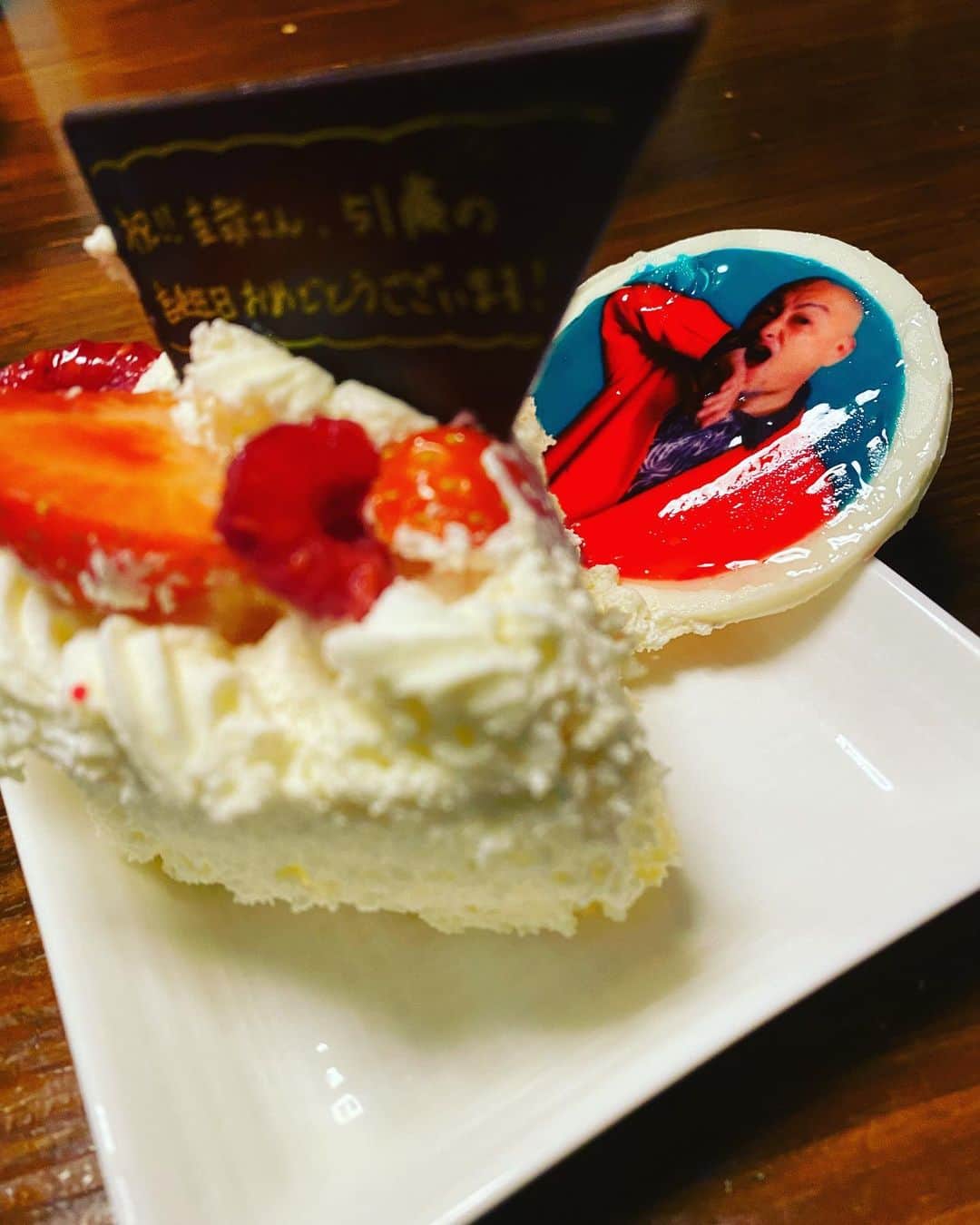 山内圭哉のインスタグラム：「甘いもんあんまり食べないですけど、有難いから食べますよ。 ほんとに有難う御座いました。 「歌妖曲〜中川大志之丞変化〜」、頑張りまーす。」