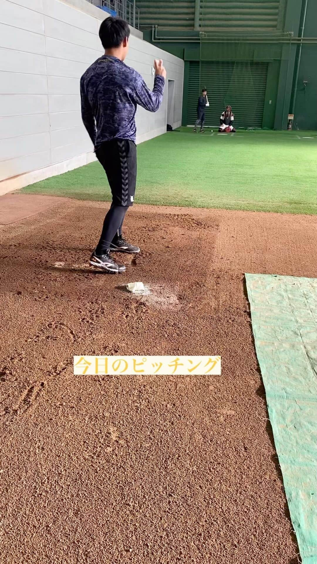 桜井俊貴のインスタグラム：「今日のピッチング⚾️ 左腕の使い方、左の股関節の捻り、フォロースルーの深さをトレーニングで意識入れしてからピッチングしてみました😊 実際に投げる時は丁寧にインパクトの瞬間だけ力を入れる事だけを意識して投げました🙆‍♂️ 前回の反省点を上手く修正出来たと思います💪  #桜井俊貴  #ピッチング #ピッチング練習 #トレーニング #意識入れ #投げる時  #無意識の領域  #リラックス #丁寧 #野球 #野球好き  #プロ野球 #プロ野球選手」