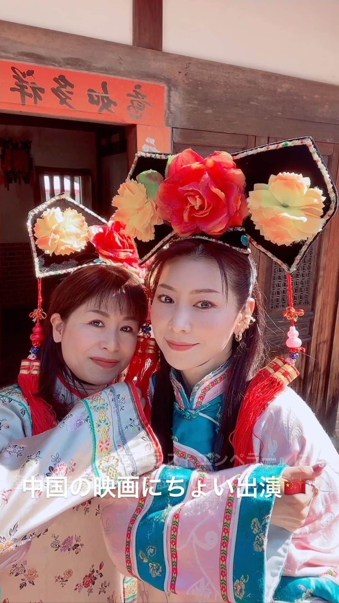 水谷雅子のインスタグラム
