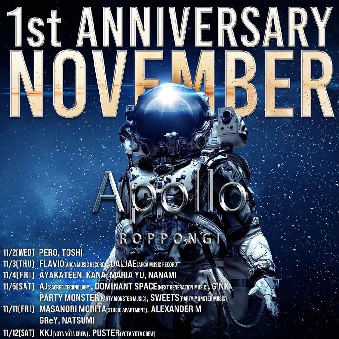 のインスタグラム：「@apollo_roppongi  11月4日DJしまふ😚🫶  #六本木#apollo#techno#テクノ」