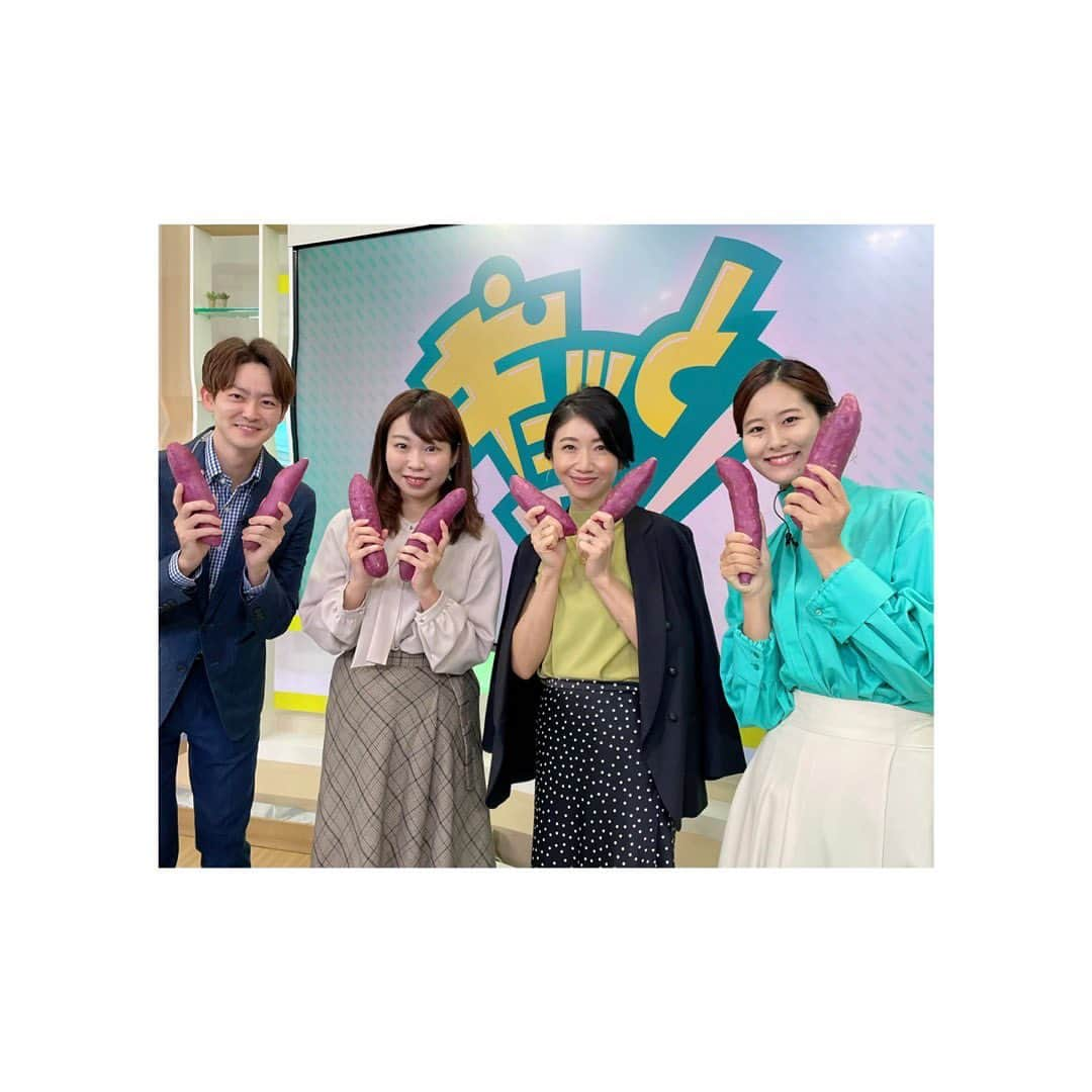 市橋有里さんのインスタグラム写真 - (市橋有里Instagram)「【ギュッと四国】  本日もありがとうございました。  芋娘⁈になってしまいましたが 今回は地元徳島の絶品✨鳴門金時を取り上げていただきました。 大好きな焼き芋はじっくり焼いて食べていましたが、水に浸けることでさらに美味しくなるのだとか。 さつまいもの揚げ出しも 今度作ってたいと思います♪ 3.4枚目に詳細載せておきますね。  60代YouTuberのMimiさんの 素敵なご活躍だったり 四国の絶景雲海などなど また今日もギュッとつまった四国の魅力を、たっぷり勉強できました。 ありがとうございました。  #ギュッと四国 #松山放送 #NHK #四国 #愛媛 #徳島 #鳴門 #鳴門金時」10月29日 14時36分 - ariichihashi