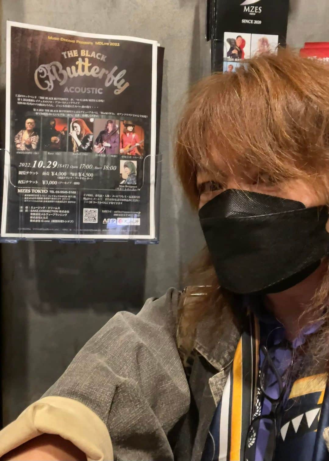 下村成二郎のインスタグラム：「今日はこれ！ \( ˆoˆ )/」