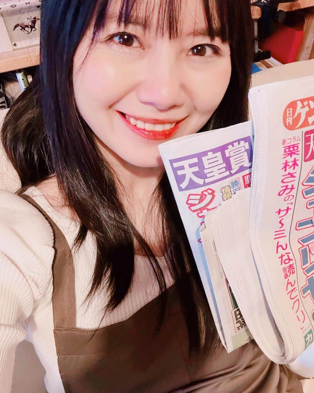 栗林さみさんのインスタグラム写真 - (栗林さみInstagram)「今日発売の日刊ゲンダイから新連載がはじまりました！！🏇毎週土曜日掲載です。 明日の天皇賞・秋や、競馬場に登場予定の藤沢和雄元調教師についてのお話を書いています。 ぜひ、読んでクリ！🌰 #日刊ゲンダイ #新聞 #連載 #コラム #栗林さみ #藤沢和雄 #藤沢和雄調教師 #jra horse #newspaper #東京競馬 #東京競馬場 #アナウンサー #キャスター」10月29日 16時15分 - kurisami