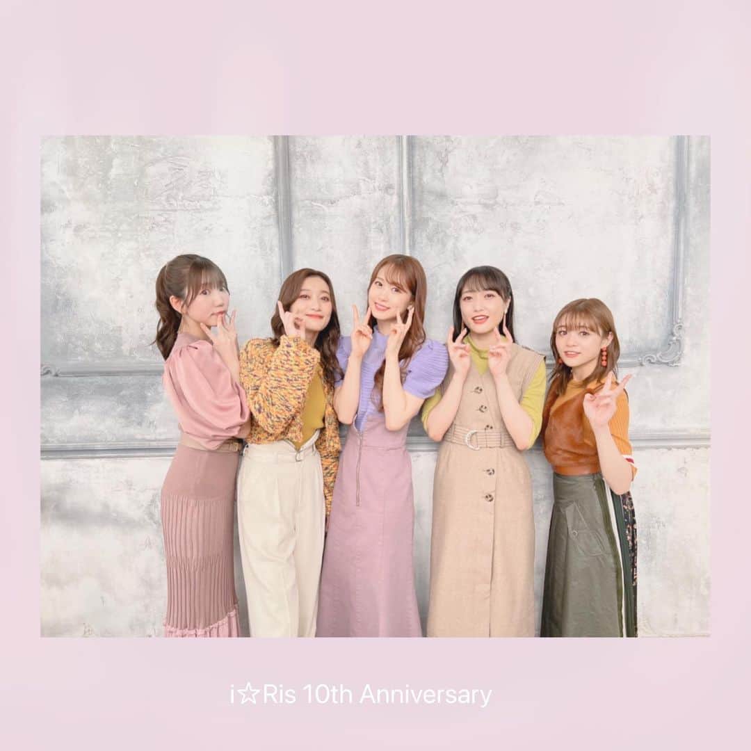 芹澤優さんのインスタグラム写真 - (芹澤優Instagram)「・  i☆Risの写真なんて珍しい！！！  絶賛リハしてます〜  死ぬほど汗かきそうだけど汗かきたくない作画保ちたいっていうジレンマ♡汗かかない魔法使えたらいいのに〜  #10周年ライブ #アイドル10年目 #嘘でしょ」10月29日 16時35分 - seriko_is_no.1