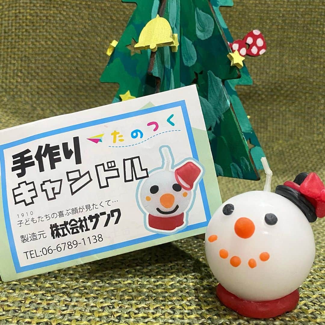たのでんさんのインスタグラム写真 - (たのでんInstagram)「みなさんこんにちは〜！ 本日は作品例を作ってみたのでご紹介致します❄️  商品名:手作りキャンドル　ゆきだるま 会員価格:320円  説明書に載っている雪だるまとは違う顔のゆきだるまを作成してみました⛄️  アレンジ次第で好きな顔や飾り付けが作れます🍑  #たのつく#tanotsuku#工作キット#かんたん#親子工作#工作#工作大好き#簡単工作#工作教室#親子工作#サンワ#クラフテリオ#作品#雪だるま#ゆきだるま#手作りキャンドル#キャンドル」10月29日 17時23分 - tanotsuku
