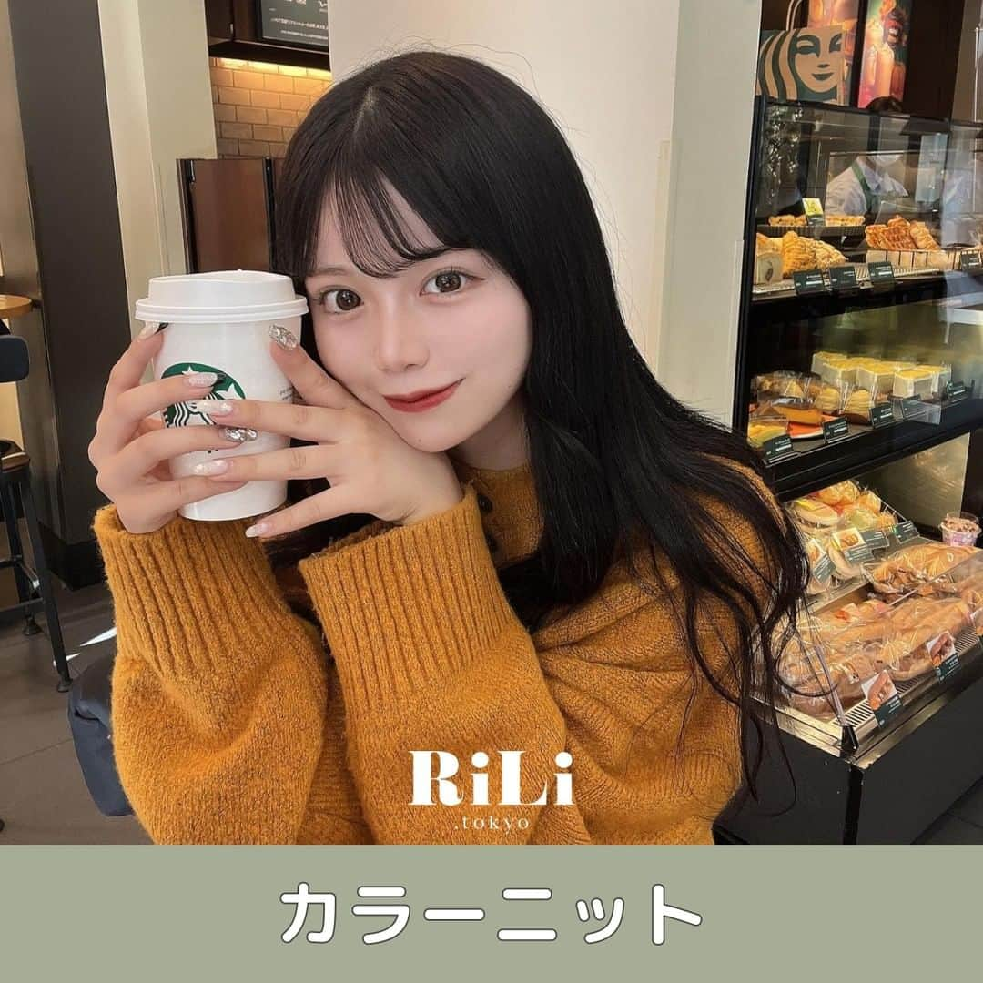 RiLiさんのインスタグラム写真 - (RiLiInstagram)「今季はカラフルに🍓🍊🌿 【カラーニット】🌰🧶 .  だんだん寒くなってきて❄️ニット🧶が 大活躍な秋🍁♡ . そんな秋に着たい大本命 【カラーニット】🌈 . 秋といえばボルドーやカーキ からし色などこっくりとした 深めのカラーがかわいい🙈♡ . カラーアイテム難しいそう🤧って子は トレンドアイテムのグラデーションの ニットに挑戦してみてっ〜⚡ . グラデーションだから強すぎず 初心者さんでもトライしやすいよ🌟 . ぜひみんなも秋にぴったりな お気に入り秋色ニットゲットしてみてね🌃 ❣️❣️❣️⁣ RiLi.tokyoはみんなの⁣ 「なりたい」「やりたい」を応援💡⁣ .⁣ かわいいコーデやアイテム⁣ 注目スポットなどが撮れたら⁣ ハッシュタグ→#rili_tokyo を付けて投稿してね❗⁣⁣ RiLiで紹介しちゃうかも🤭⁣ ．⁣⁣ Special Thanks💋 Photo by⁣⁣ @__ange02 @___a__zu @krnco__129 @chiba_chan_desu @__mana77 .⁣⁣ #カラーニット #オレンジニット #オレンジコーデ #グリーンニット #秋色ニット #マスタードカラー #パステルニット #カラーニットコーデ #ニットコーデ #カーデコーデ #カーディガン#マーメイドスカート #グリーン#秋服#秋コーデ#スニーカー#骨格ウェーブ#淡色コーデ #シンプルコーデ e #rili_tokyo #おしゃれさんと繋がりたい #お洒落さんと繋がりたい #ファッション #패션스타그램 #ootd #outfit」10月29日 18時00分 - rili.tokyo