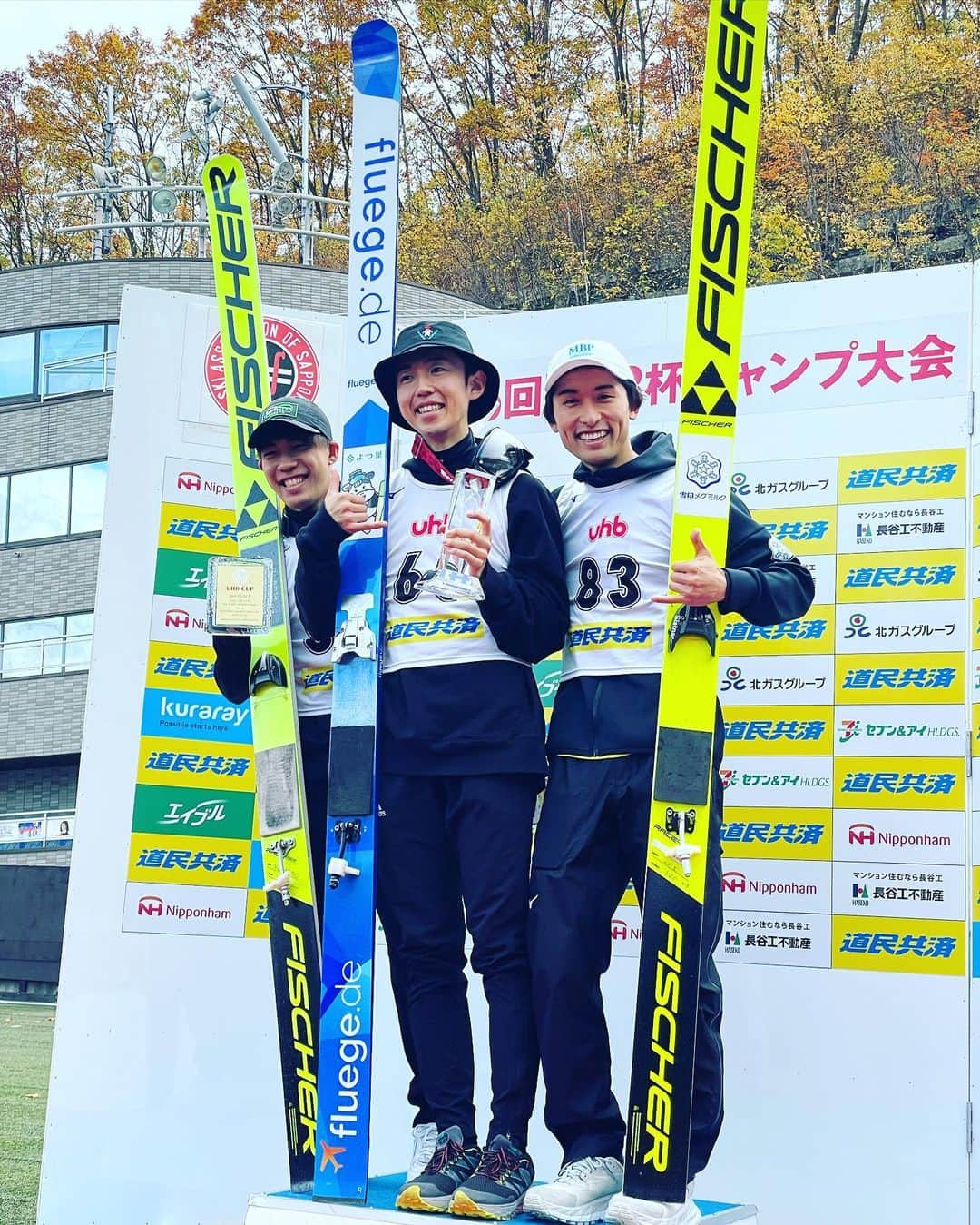 清水礼留飛のインスタグラム