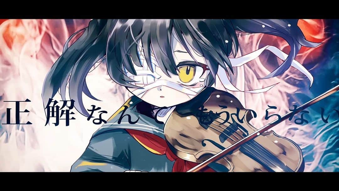 un:cのインスタグラム：「【新作のお知らせ】【MV】決闘前夜 / un:c（あんく） ▼フルはこちら▼ https://youtu.be/TbjTYuBdzFw  #あんく #決闘前夜 #オリジナル曲」