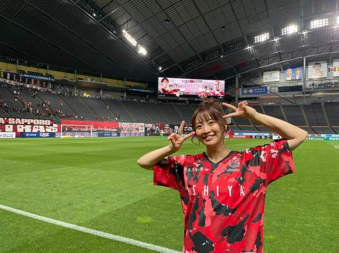 湯浅知里さんのインスタグラム写真 - (湯浅知里Instagram)「♡♡ . . 広島戦⚽️✨ 1-2✨ 勝って残留決めた〜🙌 やったぁあああ🤗 . 素晴らしい試合でした👏✨ 6年連続J1残留決定🌟㊗️ . 最終戦も楽しみです🎶 . #consadole #コンサ #残留決定 #おめでとう #広島のおがっしー #いつもありがと」10月29日 21時22分 - chisato.y515