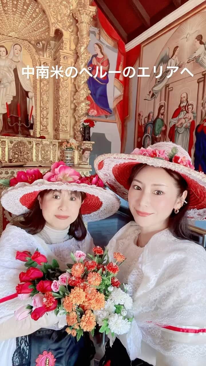 水谷雅子のインスタグラム