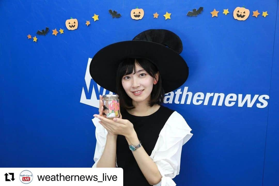 檜山沙耶さんのインスタグラム写真 - (檜山沙耶Instagram)「#Repost @weathernews_live with @use.repost ・・・ ウェザーニュースLiVEイブニング＆振り返り放送ご覧いただきありがとうございました！🌟 素敵なランタンが仕上がり皆さんとお菓子を食べながらまったり過ごせて充実した時間でした😊 見逃しちゃった！という方はこちらからご覧ください♪https://youtu.be/ETbncEttyTs  Trick or Treat!🎃🧙‍♀️👻  #ウェザーニュースlive #檜山沙耶 #キャスター #ハロウィン #ランタン作り」10月29日 22時26分 - sayahiyama