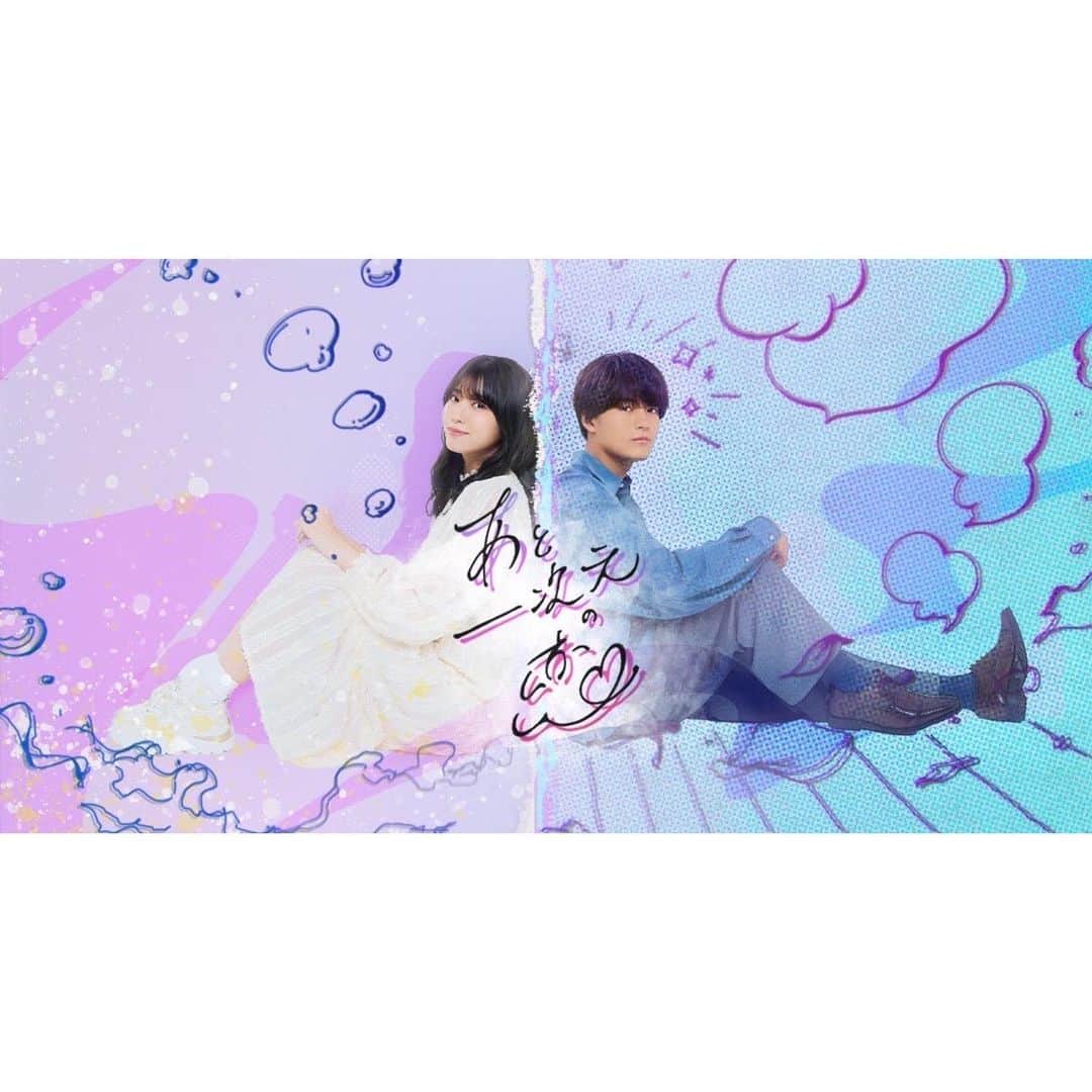 古田愛理のインスタグラム
