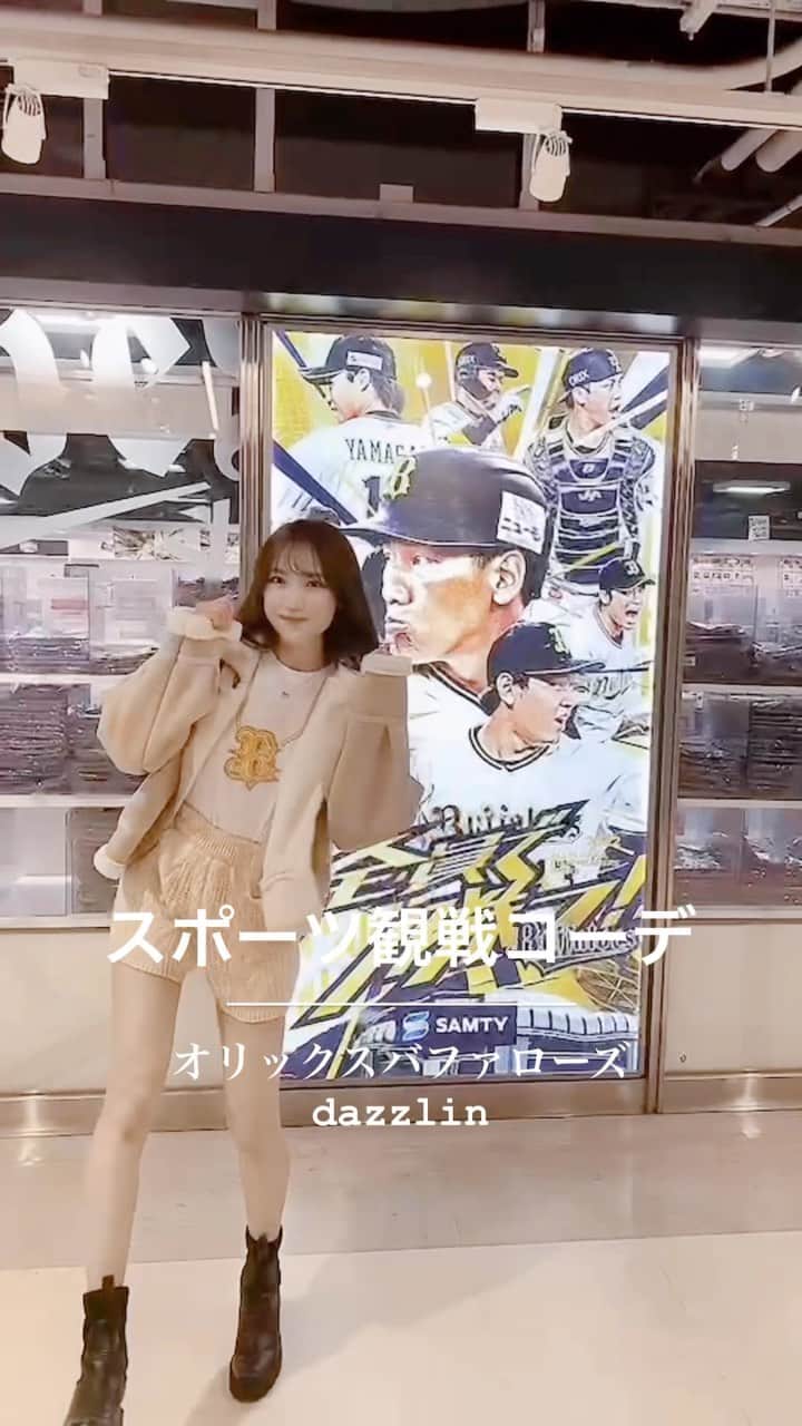原かれんのインスタグラム