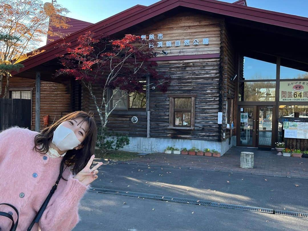 児玉芽生のインスタグラム：「鶴公園から始まった北海道旅行🐮  美味しいもの食べて 温泉で癒されて 会いたかった友達に会えて 最高の旅でした🌱🕊🤍」