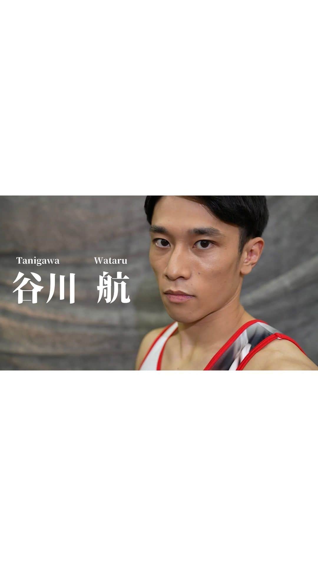 のインスタグラム：「\男子団体メンバーからみた ＃谷川航 選手/  男子団体メンバーの皆さんで 各選手について語ってもらいました🗣  この投稿の主人公は 谷川兄弟の兄・航 選手‼️  💭お茶目なお兄ちゃん...?! 💭なくてはならない存在...  ギャップにやられてしまいますね💓🙈  ※土井選手は取材時不在でした  #世界体操 #テレビ朝日 #gym」