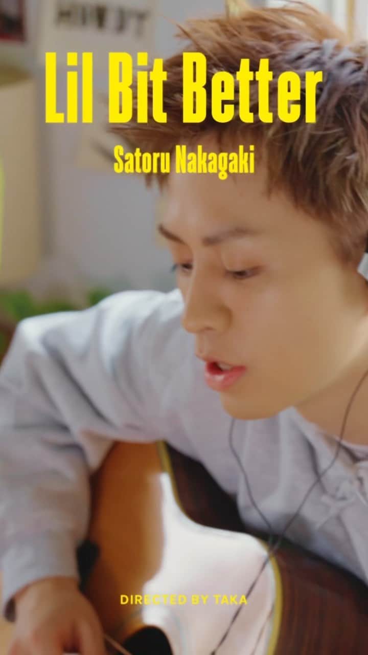 のインスタグラム：「Lil Bit Better M/V - Satoru Nakagaki が僕のYouTubeチャンネルで公開になりました🌿🌻 . 毎日を戦い抜き、疲れた時に聴いてください！ . 今回のvideo directorは昔からの友達の @taka_algorhythm が監督してくれました。 沢山の方に見て頂きたいので、もしよかったら拡散協力もお願い致します🙇🏻‍♂️  Director & Cinematographer | TAKA（ALGORHYTHM PRODUCTION） @taka_algorhythm   Photography | nagata ryutaro @ryutaro_nagata   Colourist | katsuma Fukuzaki @katsuma4k   Assistant | KOSUKE（ALGORHYTHM PRODUCTION） @k_algorhythm   Designer | MANEY  @maney__7   Arrangements: Satoru Nakagaki & DAACKY @_daacky_  Mix&Master : SiNTA PLANET @shintaplanetstudio  Lyric concept: CHALI [Lil Bit Better] @chali2dance @lilbitbetter_tyo  Visual concept: mai [ticheca] @mai_ticheca」