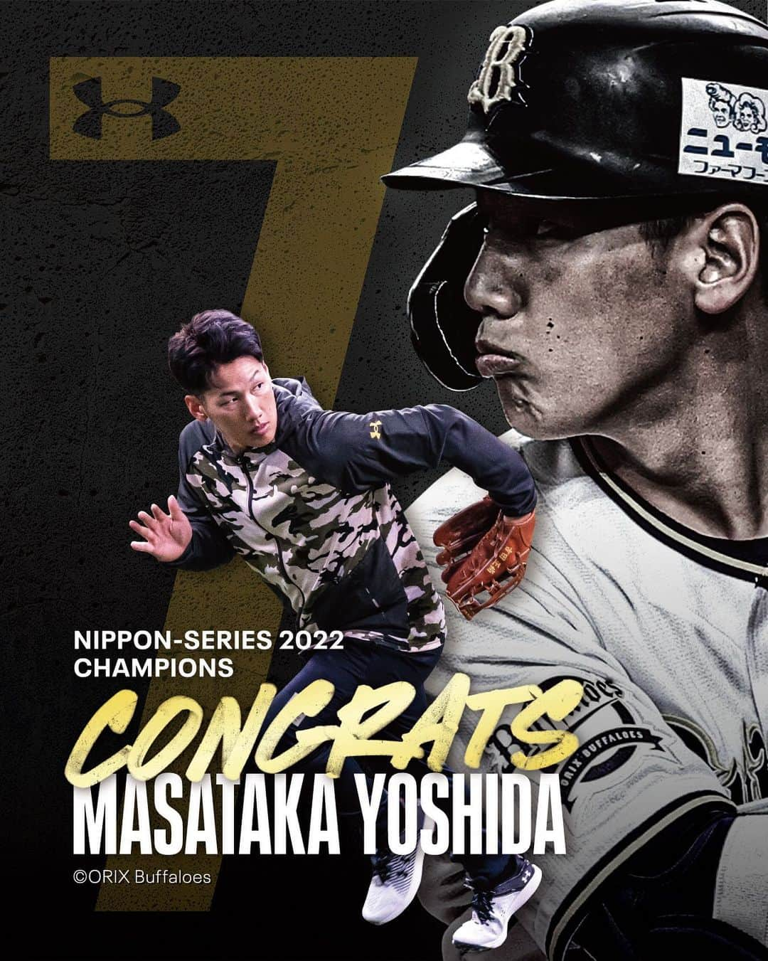 吉田正尚さんのインスタグラム写真 - (吉田正尚Instagram)「. 【CONGRATULATIONS】 NIPPON SERIES 2022 CHAMPIONS  吉田正尚｜ @bh_masataka34   #TeamUA #アンダーアーマー」10月30日 21時45分 - bh_masataka34