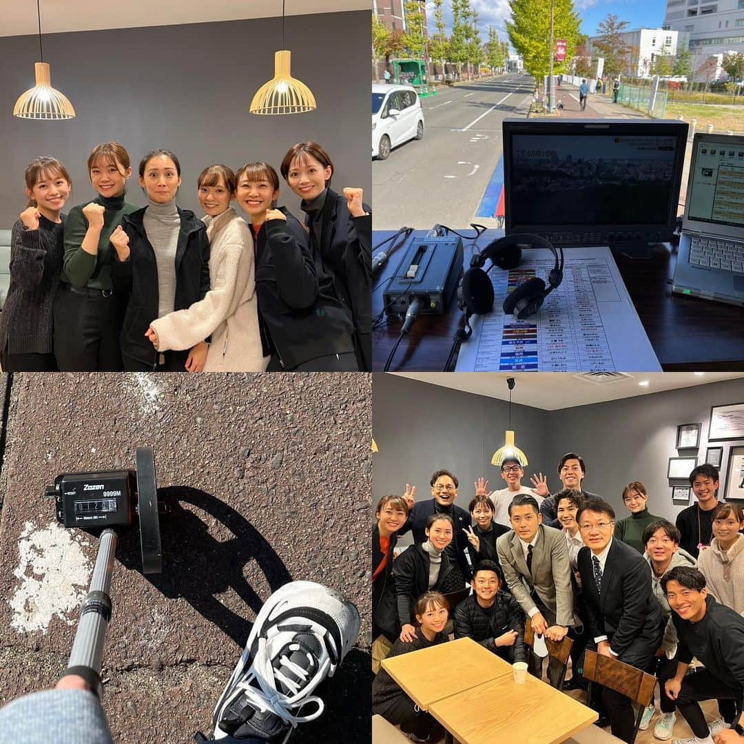 杉野真実さんのインスタグラム写真 - (杉野真実Instagram)「🏃🏻‍♀️ 第40回全日本大学女子駅伝✨  襷を胸に力走された選手の皆さん、監督、コーチ、マネージャー、 そしてご家族の皆さん、お疲れ様でした✨ ありがとうございました😌  偉業達成の凄さを肌で感じ、 最後まで諦めない走りを目の前にして、またパワーを頂きました✨  そして、今日の仙台は空が高く、 イチョウも黄金色、最高の天気でした✨  入社以来9回目の担当で 気づけば先輩よりも後輩の方が多くなりました！ そして、女性アナウンサーは6人も✨  チーム"宮城テレビ✖️日本テレビ"で 大好きな駅伝を駆け抜けることが出来、幸せです✨  #今年は距離計持参　#全日本大学女子駅伝   @sugaya_daisuke_  @51geka51 @yamamoto.kenta0619  @shuzohiramatsu_ntv  @ito_hiromi_ntv  @omachi_reo @shirakabe_risako @sugihara_rin  そして、中野さん、松原くん、福盛田ちゃん、青木くん、石川ちゃん、澁谷くん、小髙ちゃん、浦野ちゃん、岡崎くん、🏃🏻‍♀️🏃🏻‍♂️✨」10月30日 22時18分 - sugino_mami