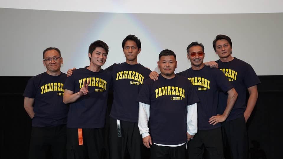 のインスタグラム：「日本統一　山崎一門が大好きだ✌️  #日本統一　#山崎一門 #新宿バルト9 #ありがとうございました🙏」