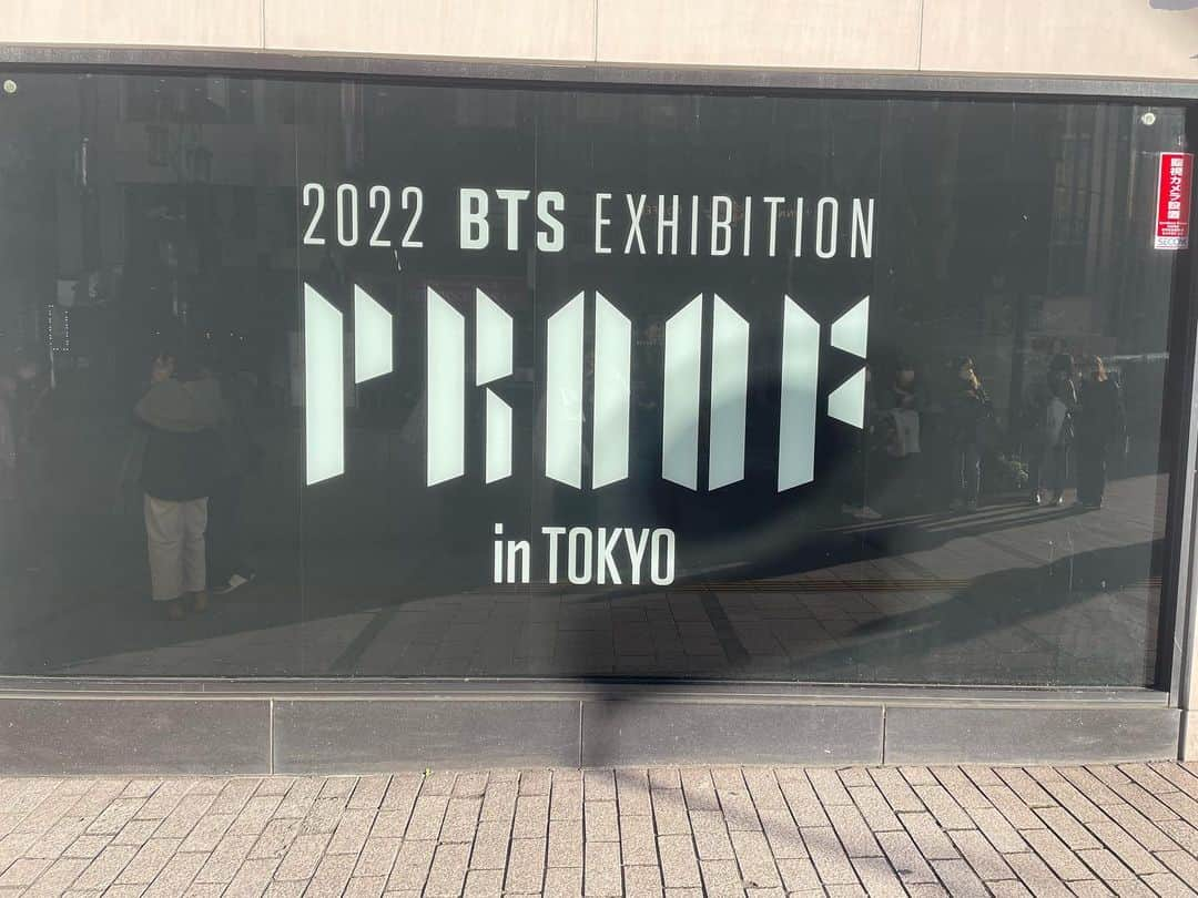 葉月七瀬のインスタグラム：「. . この前 2022 BTS EXHIBITION PROOF in TOKYOに 行ってきたよ〜💜 ⁡ 写真撮ってもらったけど 全部私猫背で見苦しいので 載せられない🥹🥹 ⁡ 推し活しか勝たん💜 ⁡ #bts #방탄소년단 #防彈少年團  #btsexhibition  #army #armylife #推し活」