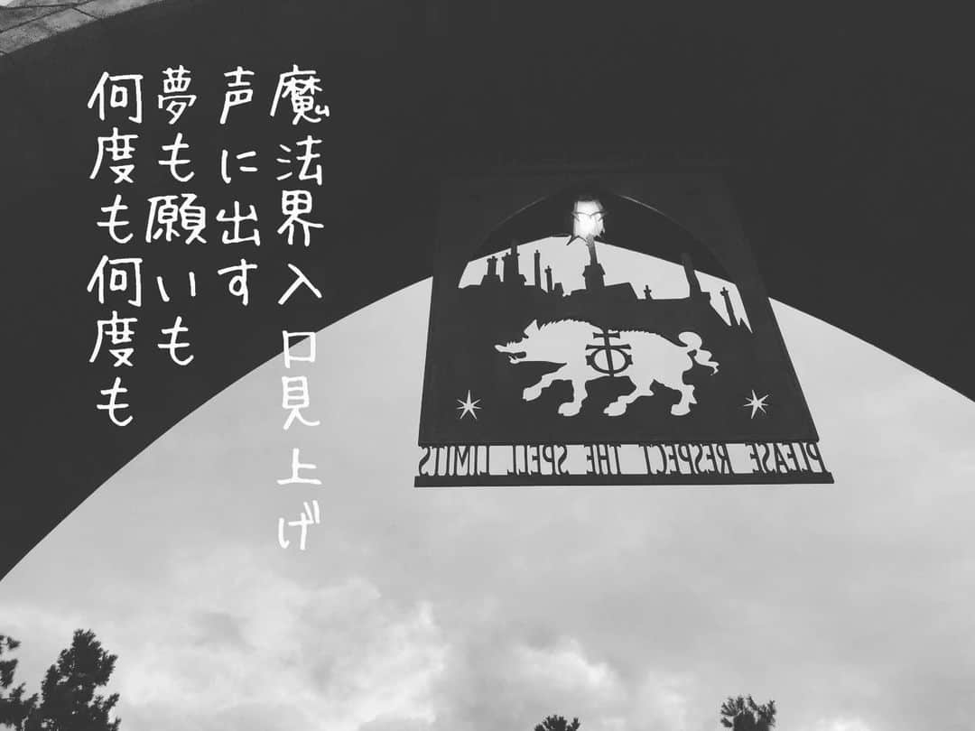 中山千桂子のインスタグラム