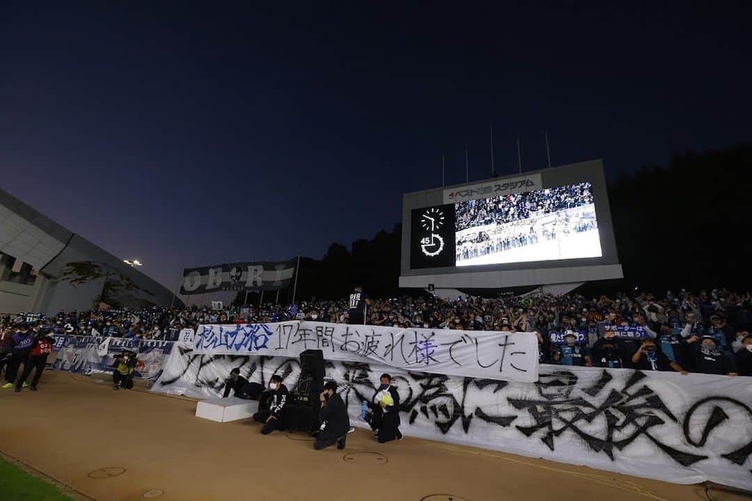のインスタグラム：「2022.10.29 ホーム最終戦 皆さんのお陰で勝つ事ができました！本当に感謝してます。でも僕たちにはまだやるべき事が残っています。ラスト1試合に全てをかけましょう。歴史を繋ぐ一歩を必ず勝ち取りましょう #油断大敵 #浸るのはその後」